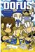 Dofus volume double tome 7