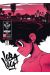 Mutafukaz' loba loca tome 1