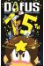 Dofus - volume double - éd. spéciale 15 ans tome 1