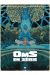 OMS en série - intégrale