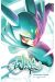 Wakfu - La grande vague tome 1