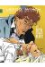 Largo Winch diptyque tome 2