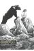 Le fils de l'ours - grand format n&b