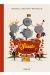 La minute belge tome 2
