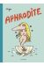 Aphrodite