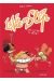 La vie en slip tome 2