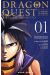 Dragon quest - les héritiers de l'emblême tome 1