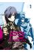 Persona 3 tome 1