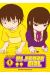 Hi-score girl tome 1