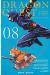 Dragon quest - les héritiers de l'emblème tome 8