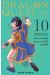 Dragon quest - les héritiers de l'emblême tome 10