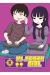Hi score girl tome 5