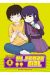 Hi score girl tome 8
