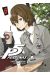 Persona 5 tome 6