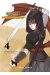Assassin's creed - Blade of Shao Jun tome 4