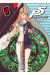 Persona 5 tome 8