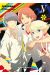 Persona 4 tome 5