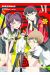 Persona 4 tome 6