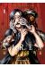 Siren rebirth tome 6