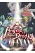 Angels of death tome 7