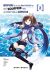 Bofuri tome 2