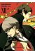 Persona 4 tome 12