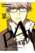 Persona 4 tome 13