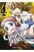 Corpse party : blood covered tome 4