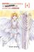 Bofuri tome 4