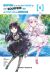 Bofuri tome 5