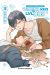 My love story with Yamada-kun at LVL 999 tome 3