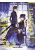Unnamed memory tome 5