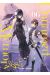 Unnamed memory tome 6