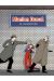 Marion Duval tome 1