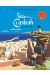 Petite casbah tome 1