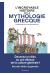 L'incroyable histoire de la mythologie grecque (2ème édition)