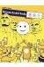 Réseau boulot dodo tome 2