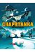 Chapatanka tome 1