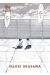 21st century boys - perfect edition