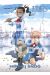 Eden - perfect edition tome 7