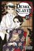 Demon slayer tome 21