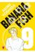 Banana fish - perfect edition tome 9
