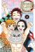 Demon slayer - carnets des pourfendeurs (fanbook) tome 2