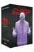 20th century boys - coffret tomes 1 et 2
