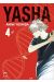 Yasha - perfect edition tome 4
