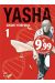 Yasha - perfect edition tome 1 (prix découverte)