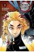 Demon Slayer - édition Pilier tome 2