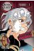 Demon slayer - édition pilier tome 3