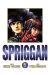 Spriggan - perfect edition tome 1