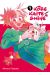 Kore kaite shine tome 1